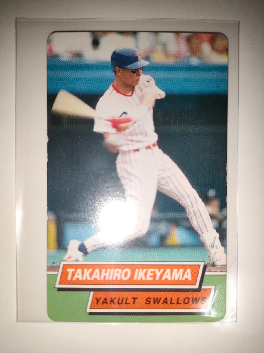 池山隆寛 95 カルビープロ野球チップス レアブロック No.88 ヤクルトスワローズの画像1