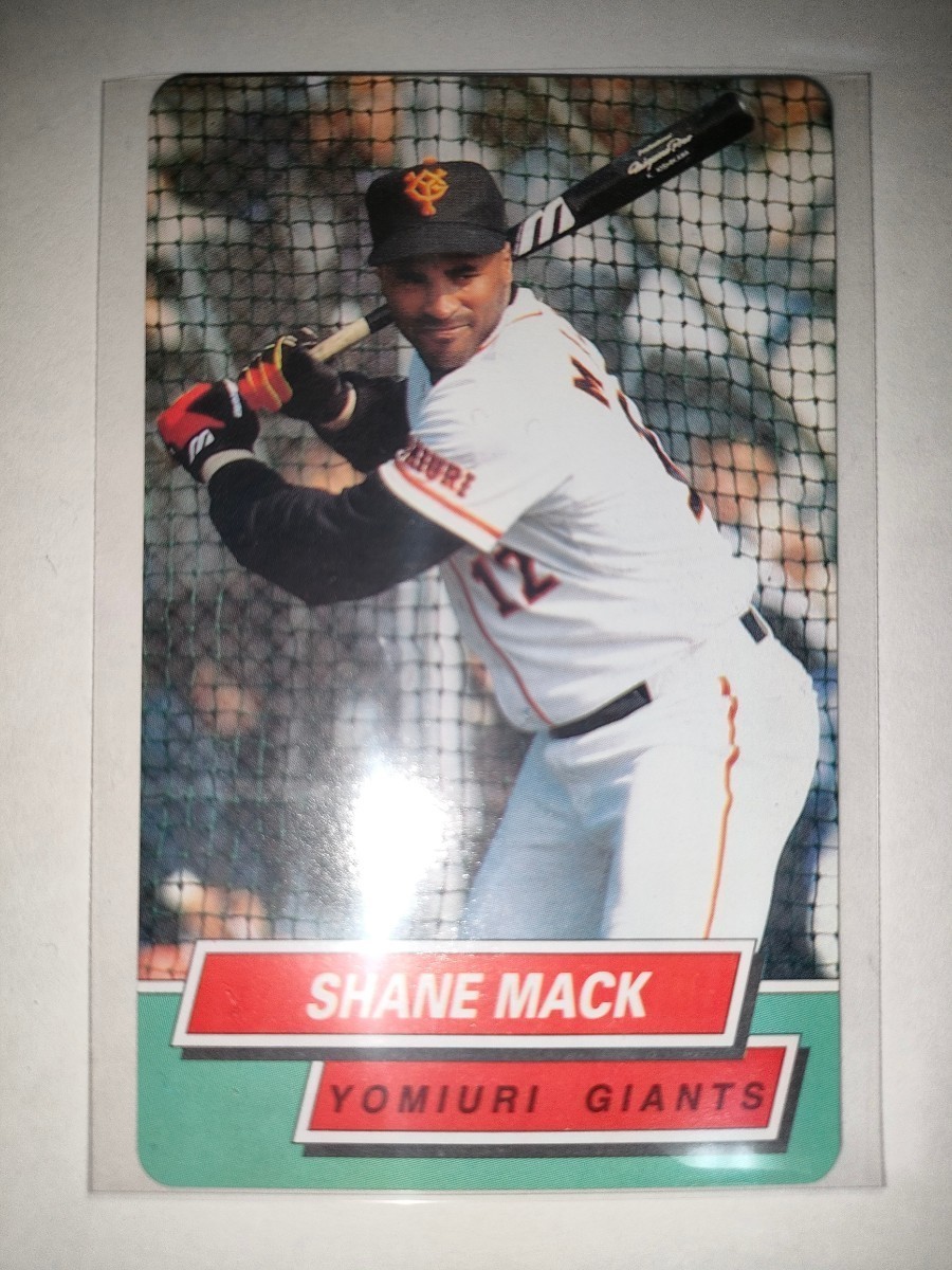  Mac 95 Calbee Professional Baseball chip sNo.81 редкость блок Yomiuri Giants 