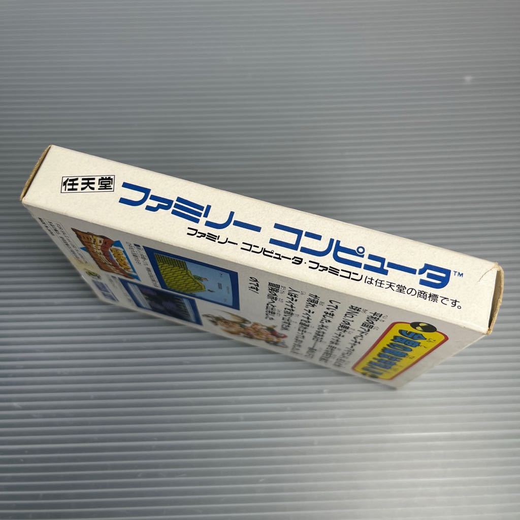 動作確認済】ファミコンソフト 髙橋名人の冒険島3 FC 1円 動作確認済】ファミコンソフト 髙橋名人の冒険島3 FC 1円