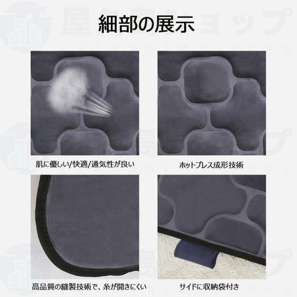 1円熱売り マッサージ器 EMS 全身 マッサージ機 ネックマッサージャー 首 肩 腰 尻 振動 揉み 温感 敬老の日 プレゼント 贈り物 健康用品_画像6