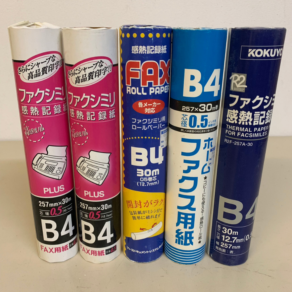 感熱記録紙 ロール B4 FAX用紙 家庭用 ファクシミリ KOKUYO コクヨ ナカバヤシ PLUS 感熱紙 まとめて販売 まとめ売り【1772_画像1