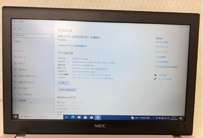 2019office認証済/動作確認済/極薄軽量！オシャレデザインモバイルpc NEC VK23LB/SSD/i3-6th/12.5型/ＡＣアタブタ _画像7