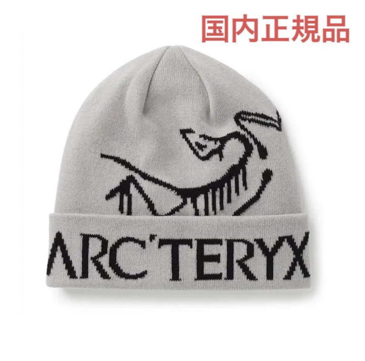 国内正規 新品未使用 ARC'TERYX Bird Word Toque CAP BEANIE