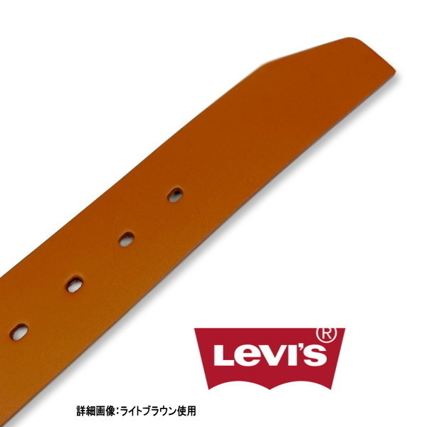 メンズ ベルト Levi's リーバイス 本革 40ミリ ギャリソンバックル6023 新品 ダークブラウン ワイドベルト 幅広_画像4