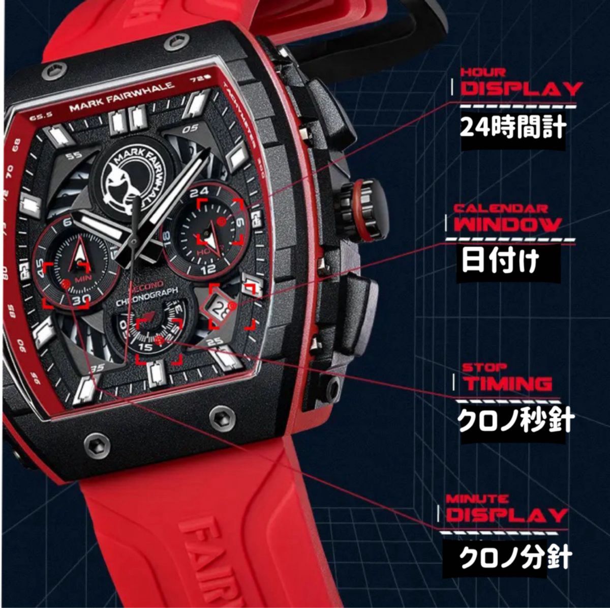 日本未入荷 トノー型 腕時計 クロノグラフ メンズ ウォッチ 白 黒