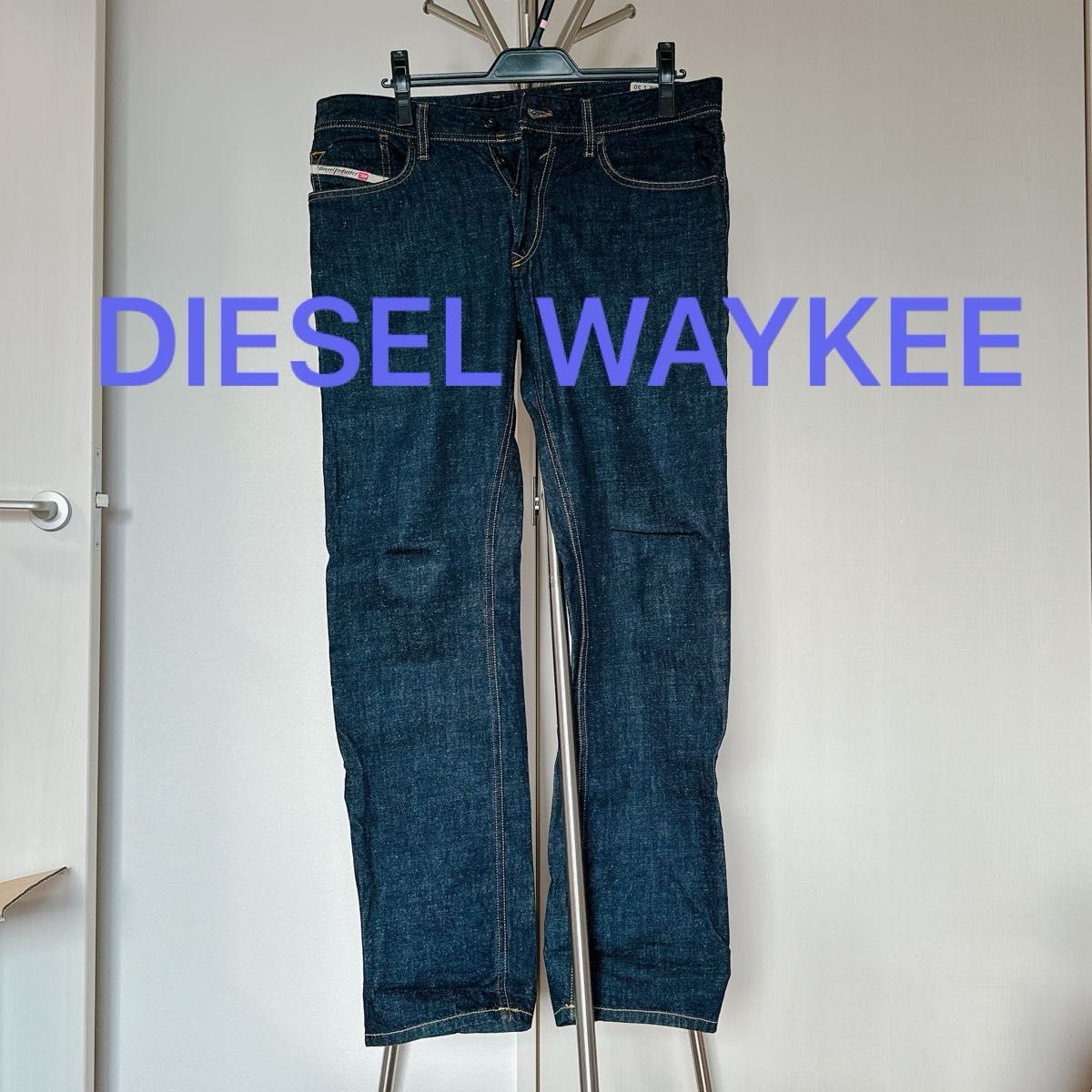 DIESEL WAYKEE デニム　ジーンズ　ボトムス　クラッシュデニム　ダメージ加工　ビンテージ加工