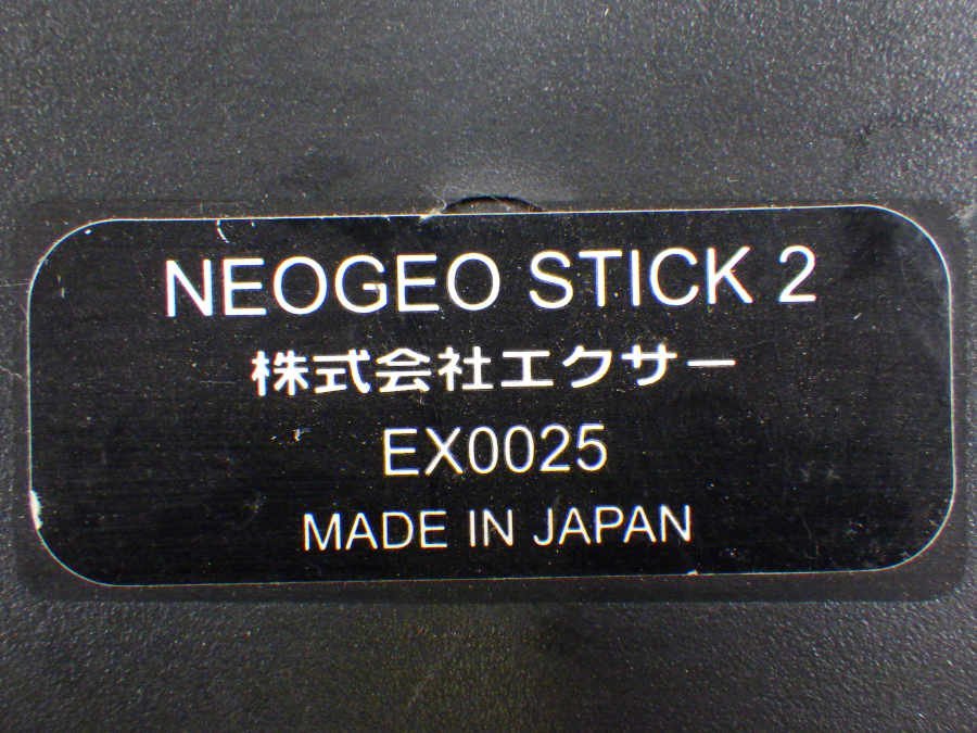 エクサー/EX0025 PS3用NEOGEO STICK 2 2個セット ネオジオスティック２ ＊ジャンク品【GH】_画像5