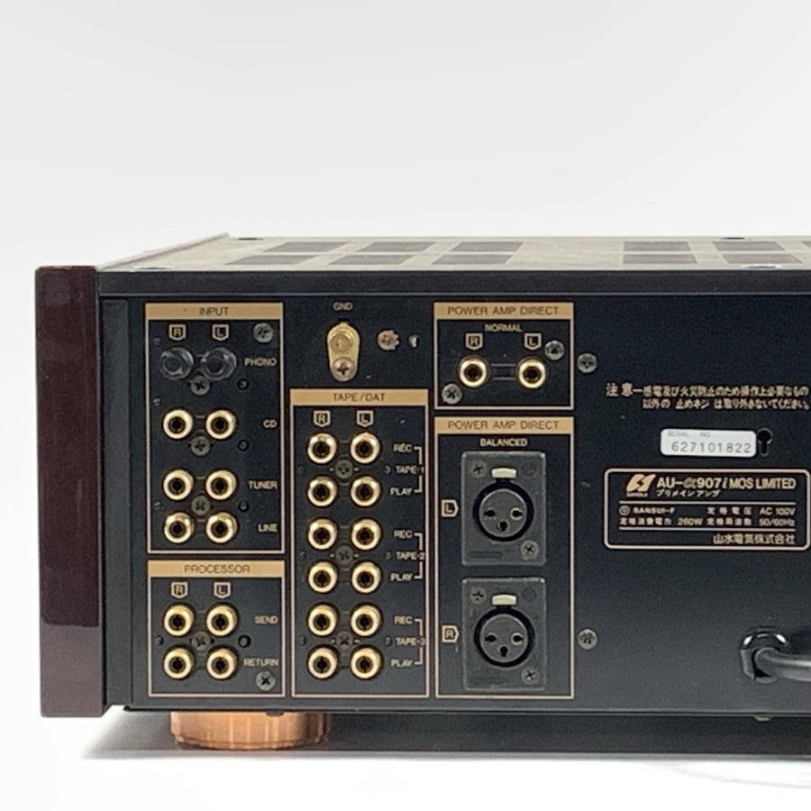 Sansui 山水 AU-α907i MOS LIMITED プリメインアンプ 100W+100W/6Ω◆ジャンク品_画像7