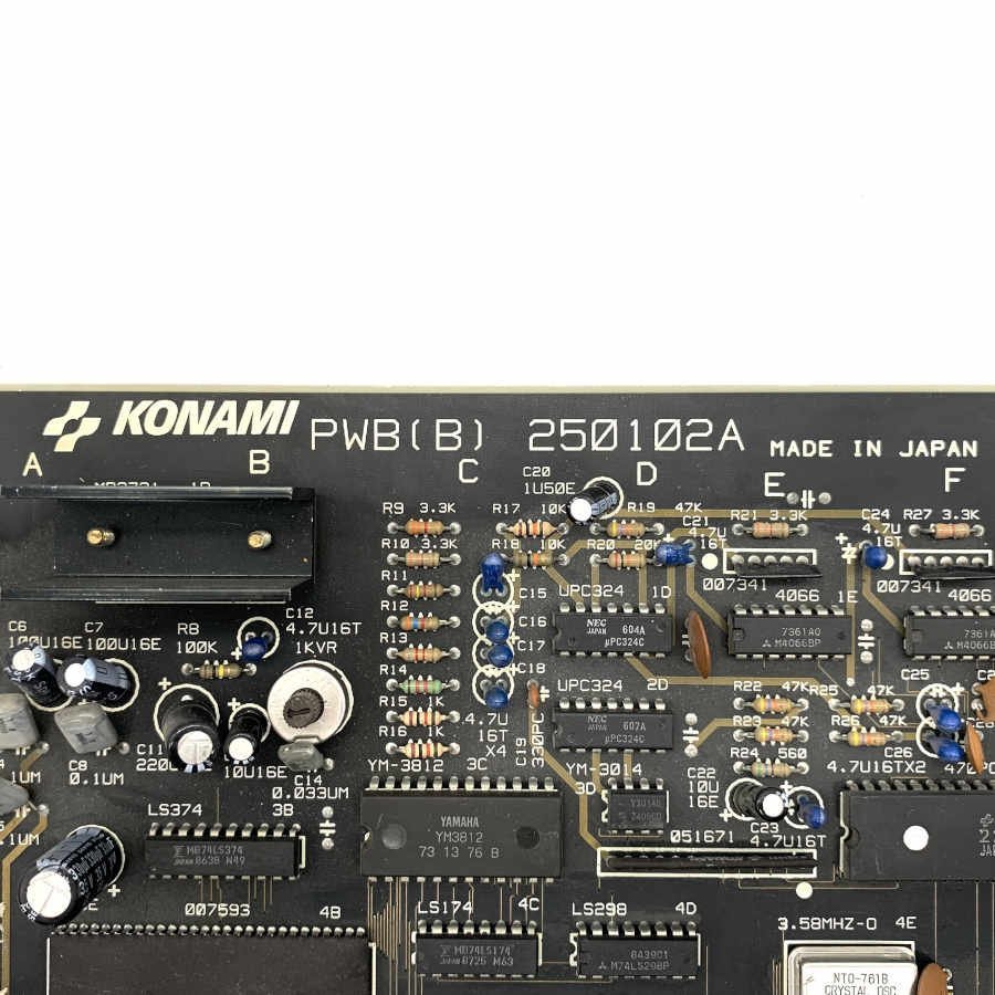 KONAMI PWB(B)250102A アーケード基板 JAMMA コナミ ゲーム基板 ※未確認品 ＊ジャンク品【福岡】_画像6