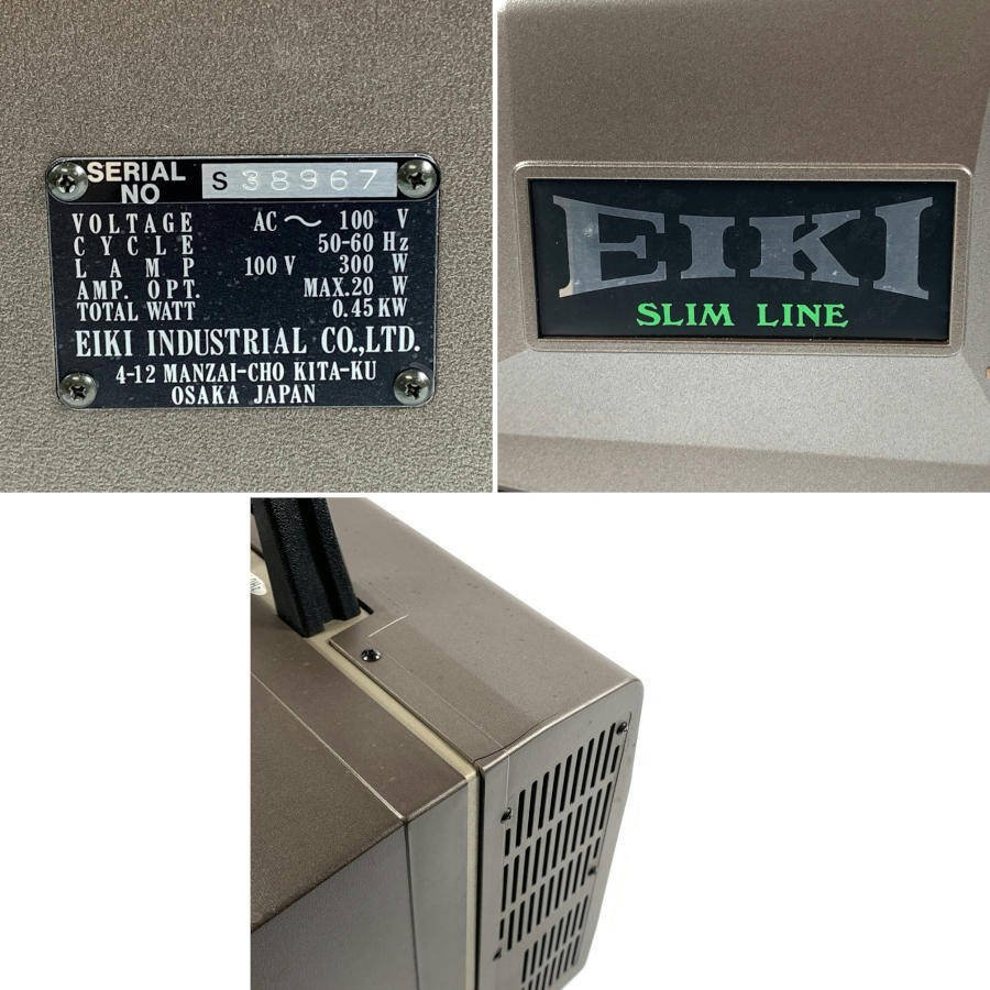 EIKI SLIM LINE エイキ 16mm映写機 本体レンズ:PROJECTION LENS SUPER-16/1:1.2/50mm 50Hz仕様●現状品_画像10