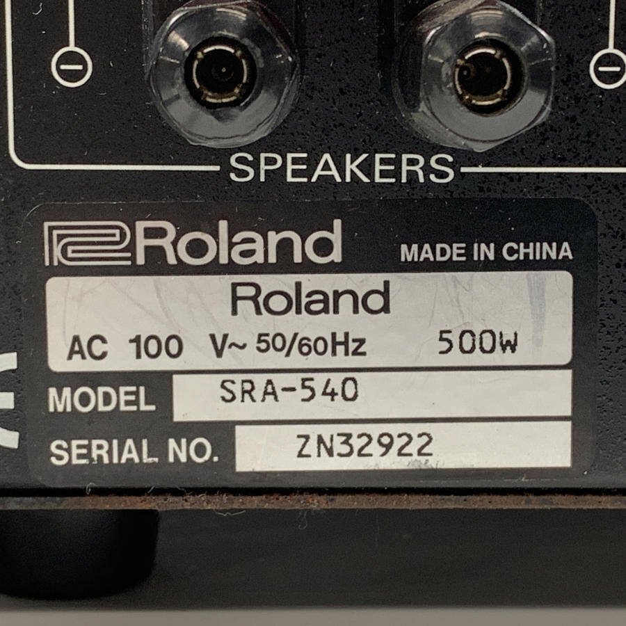 Roland ローランド SRA-540 パワーアンプ 定格出力240W+240W(8Ω時)★現状品_画像9