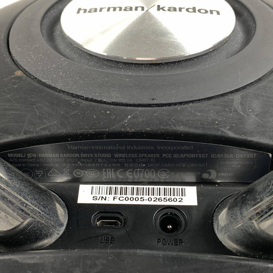 harman/kardon ハーマンカードン オニキススタジオ ONYX STUDIO Bluetoothスピーカー◆現状品_画像9