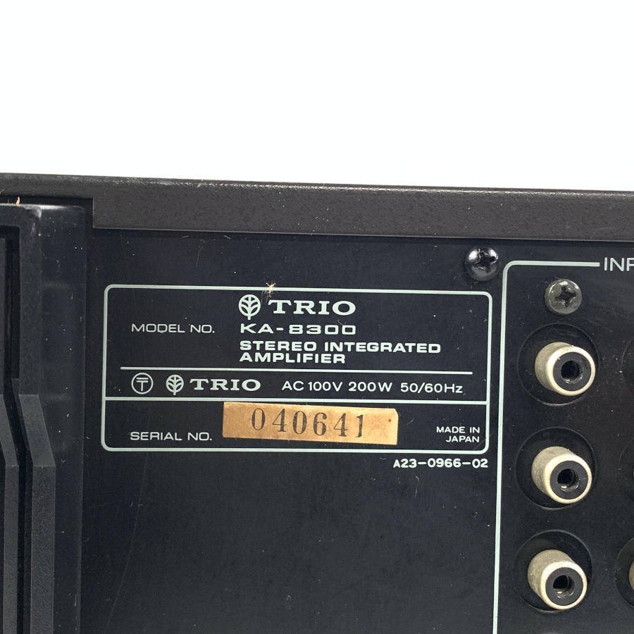 TRIO KA-8300 トリオ プリメインアンプ 定格出力80W+80W(8Ω時)◆現状品_画像9