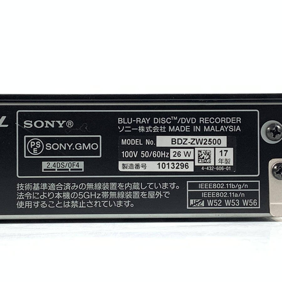 SONY BDZ-ZW2500 ソニー HDD/BDレコーダー 4Kカメラ対応 2017年製●ジャンク品_画像7