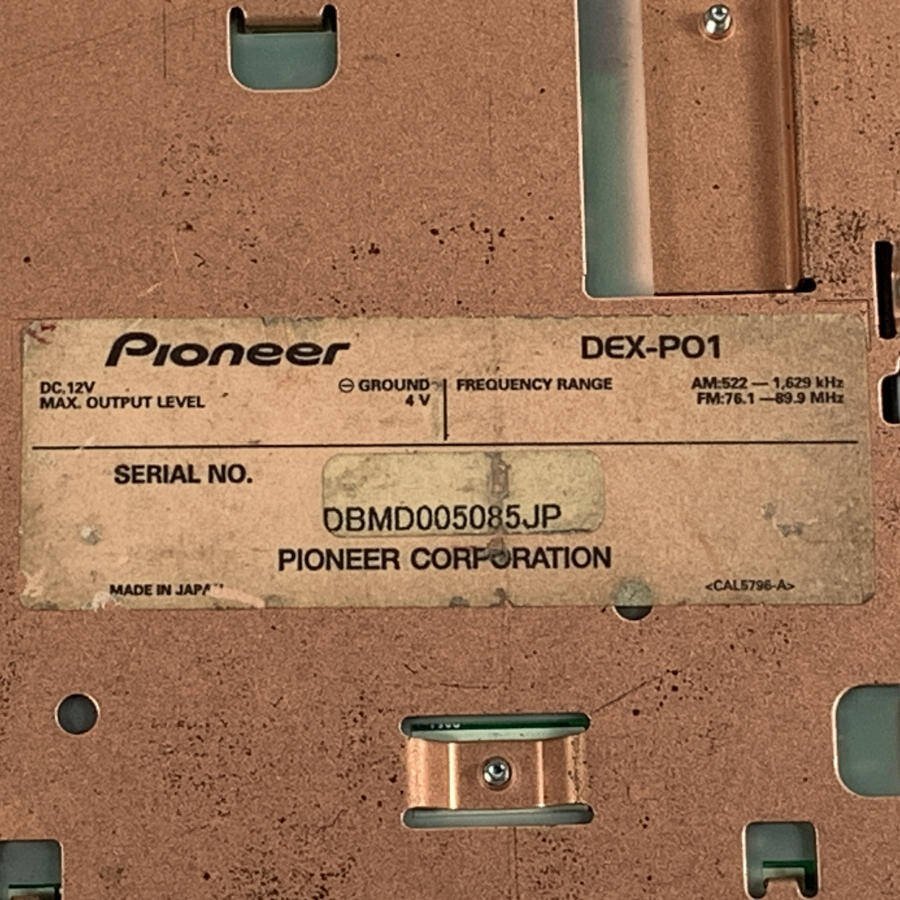 carrozzeria PIONEER カロッツェリア DEX-P01 CDプレーヤー○現状品_画像7