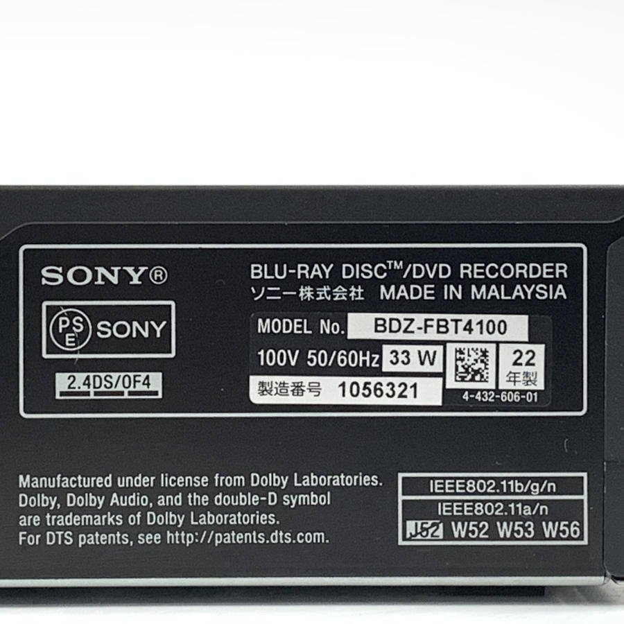 SONY ソニー BDZ-FBT4100 HDD/BDレコーダー 4Kチューナー内蔵 2022年製●現状品_画像9