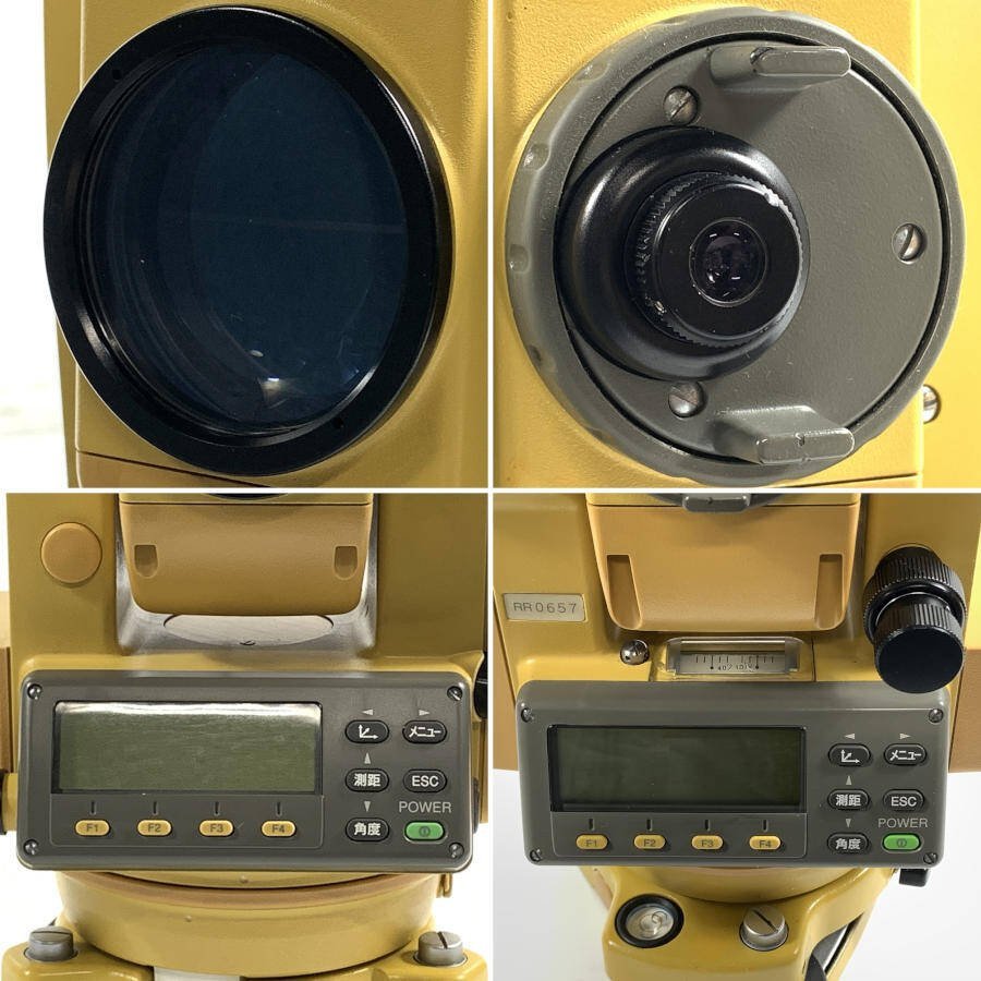 TOPCON トプコン GPT-1004 トータルステーション 収納ケース付き＊ジャンク品_画像8