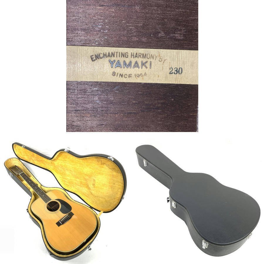 Yamaki ヤマキ 230 12弦アコースティックギター ハードケース付き★ジャンク品_画像10