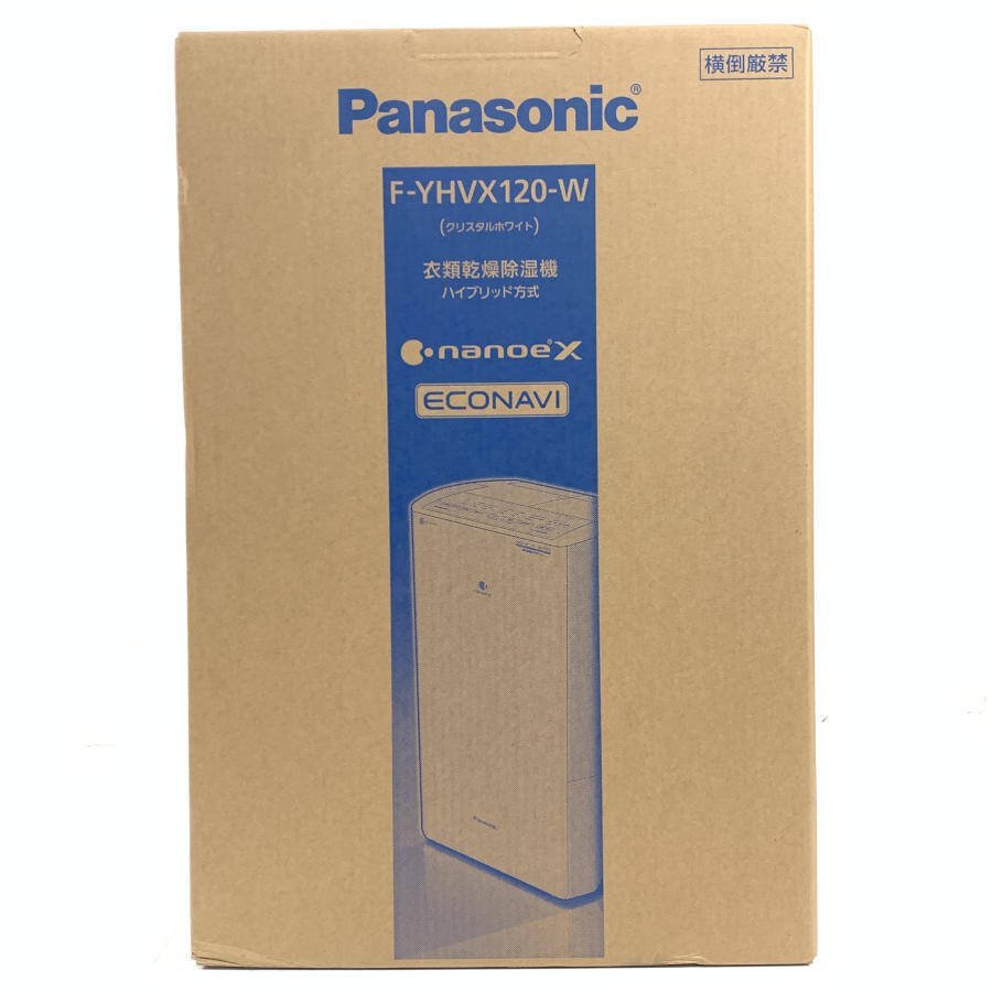 美品 Panasonic パナソニック F-YHVX120-W ナノイーX搭載 衣類乾燥除湿器 クリスタルホワイト キャスター付き＊未開封品_画像2