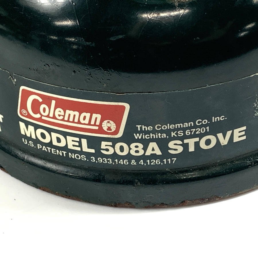 Coleman コールマン MODEL 508A STOVE ガソリンストーブ シングルバーナー 1991年10月製 収納ケース付き＊ジャンク品_画像8