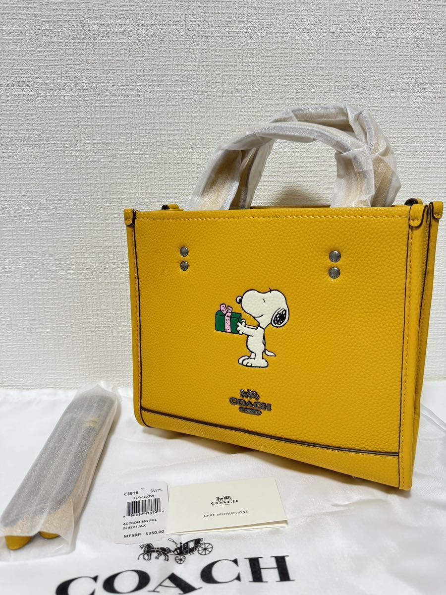 コーチ coach peanutsコラボ トート 22 スヌーピー Yahoo!フリマ（旧）-