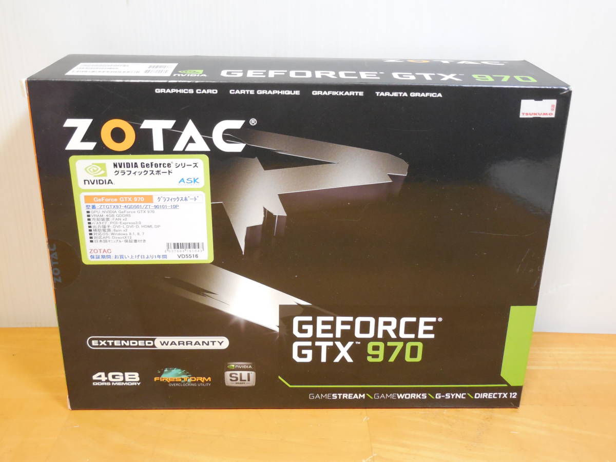 Zotac Geforce Gtx 970 Ztgtx97 4gd501 Zt 10p Graphics Board Real Yahoo Auction Salling