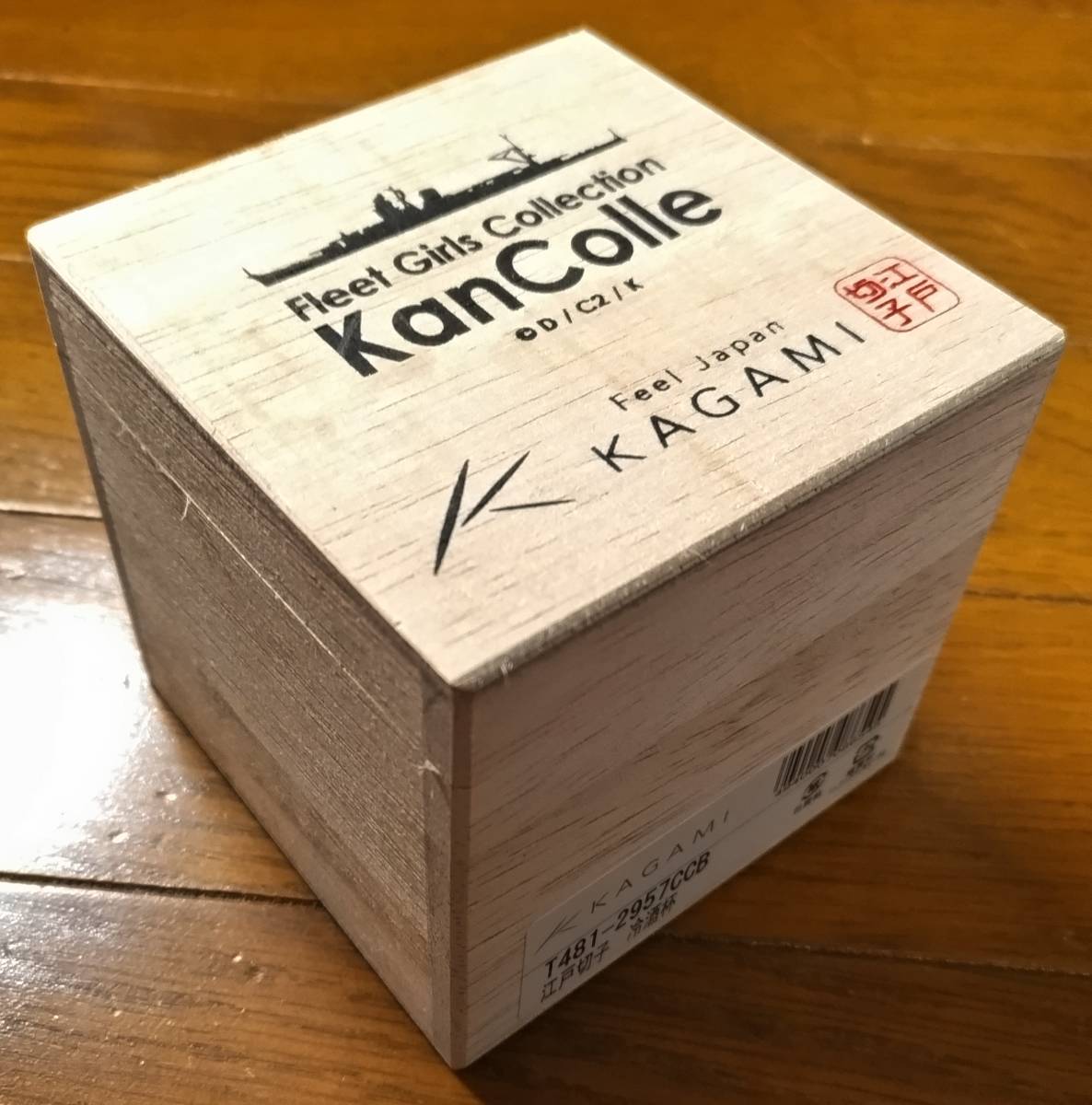 Yahoo!オークション - 艦これ×三越 カガミクリスタル 江戸切子 Yahoo!オークション - 艦これ×三越 カガミクリスタル 江戸切子