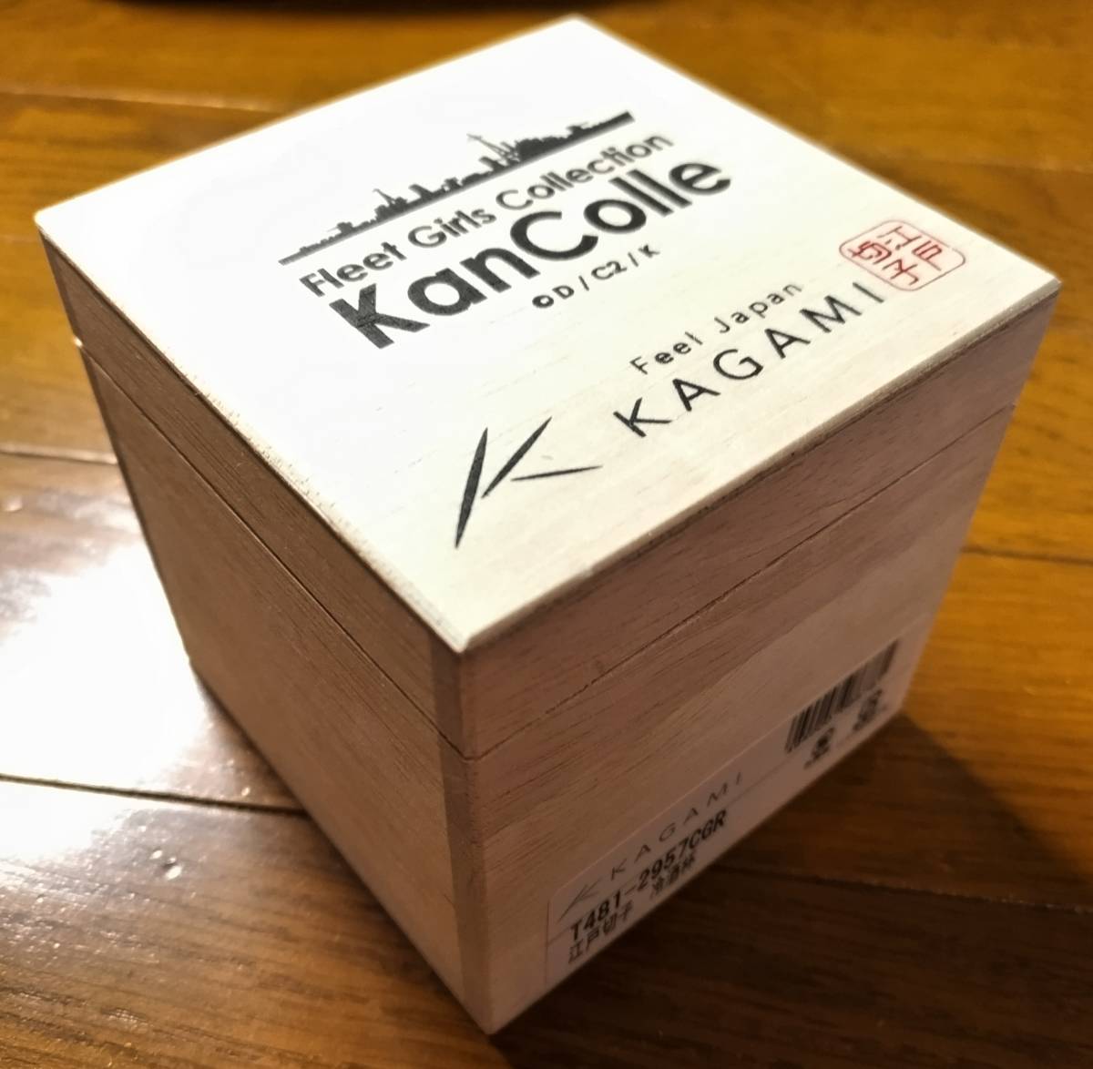 艦これ×三越 カガミクリスタル 江戸切子 冷酒杯 限定 松 mode 緑 艦これ×三越 カガミクリスタル 江戸切子 冷酒杯 限定 松 mode 緑