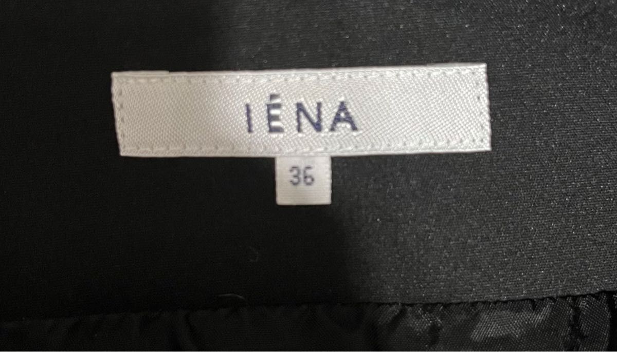 【IENA/イエナ】フレア　Aライン　スカート　ブラック　サイズ36