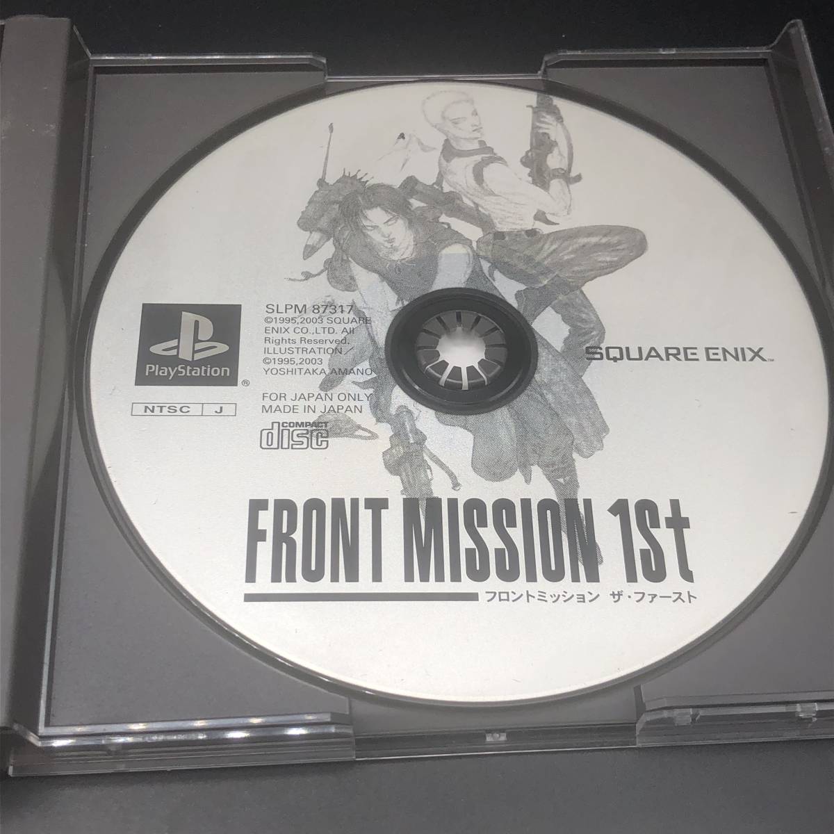 【PS】FRONT MISSION 1ST フロントミッションファースト PS1_画像5