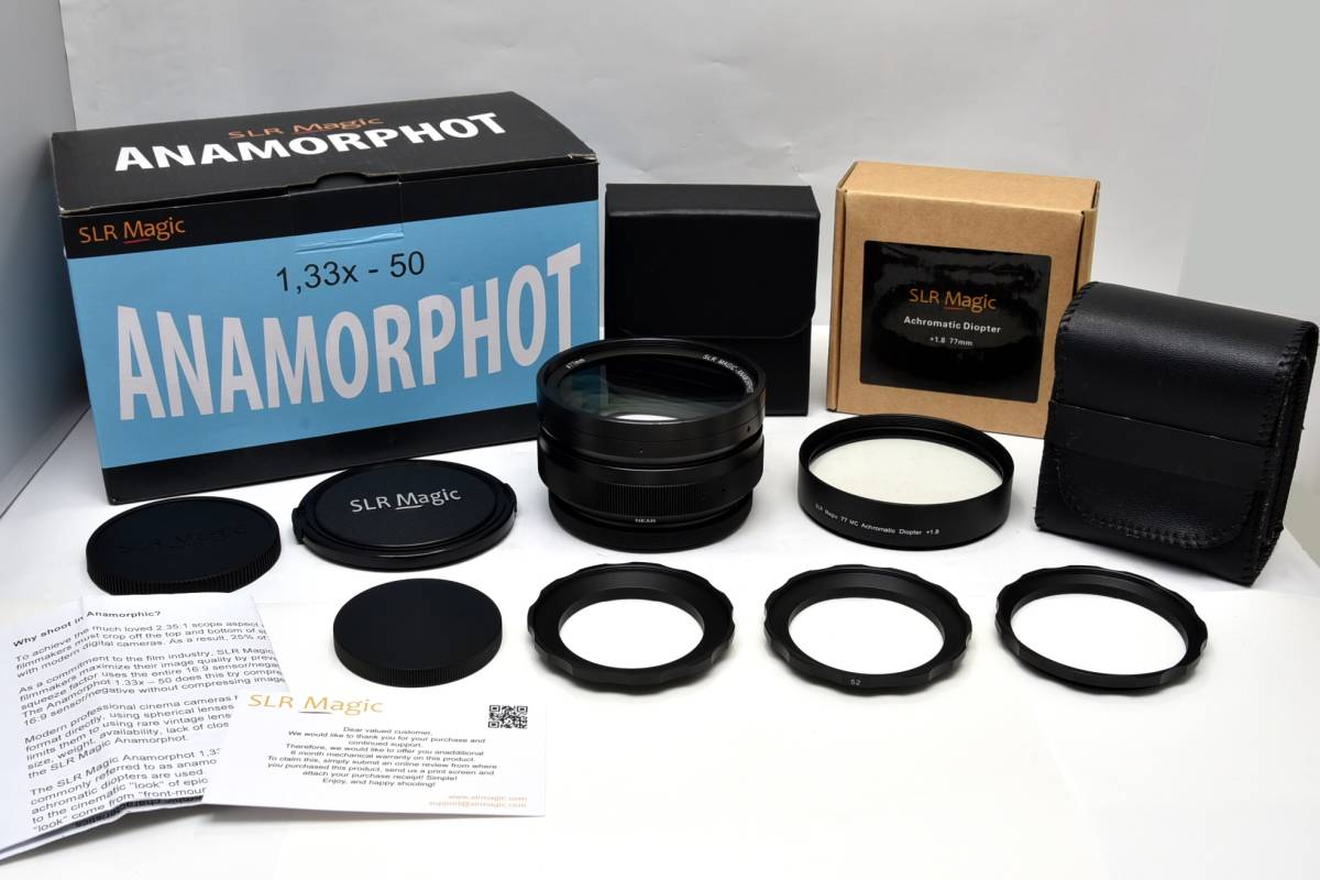 美品！ SLR Magic Anamorphot 1.33x 50 ＆ Achromatic Diopter　アナモフィックレンズ　ディオプター付属！　元箱付き！　シネ　アダプター_8479　コンディション良好！