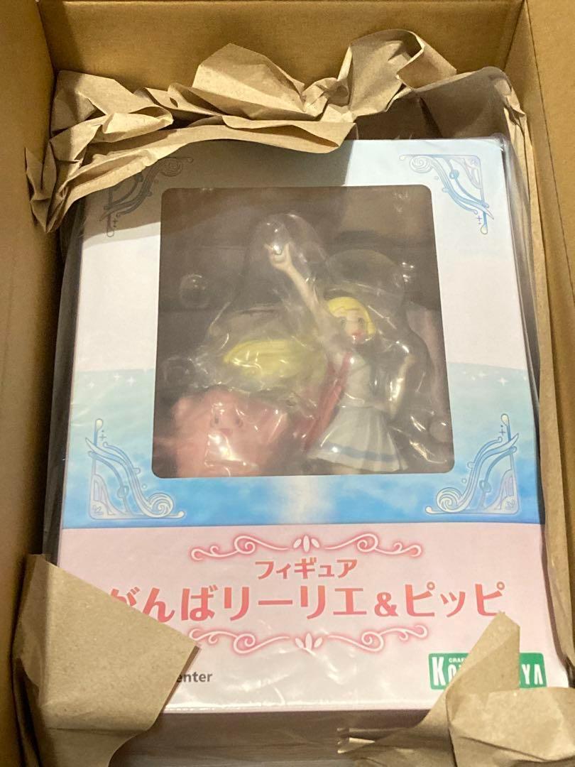 新品 2点セット フィギュア リーリエ&コスモッグ がんば 新品 2点セット フィギュア リーリエ&コスモッグ がんば