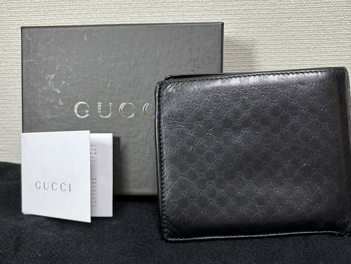 GUCCI グッチ レザー 財布 マイクログッチ　二つ折り財布_画像1