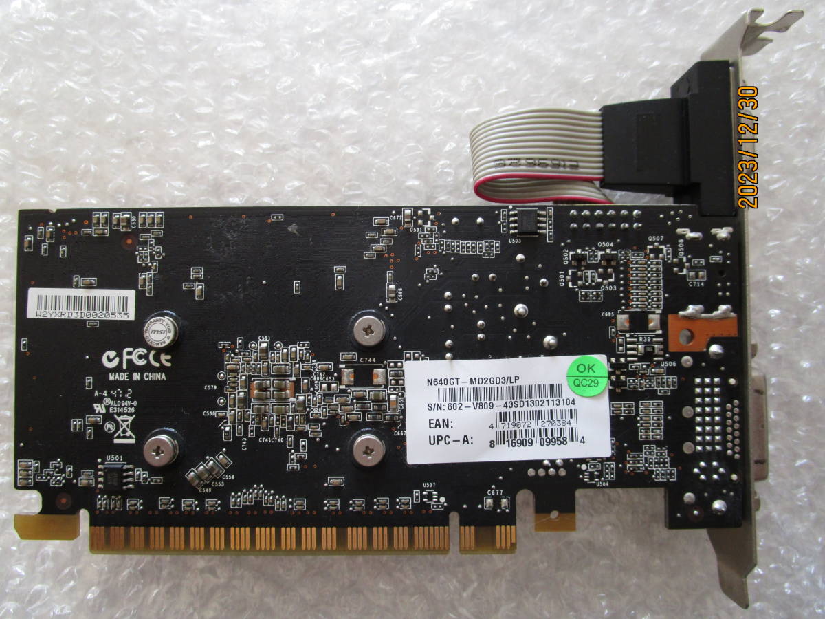送料無料 即決 NVIDIA GeForce GT 640 msi N640GT-MD2GD3/LP ロープロファイル対応 1スロット 補助電源不要 メモリ2GB 2048 DVI-D HDMI VGA_画像3