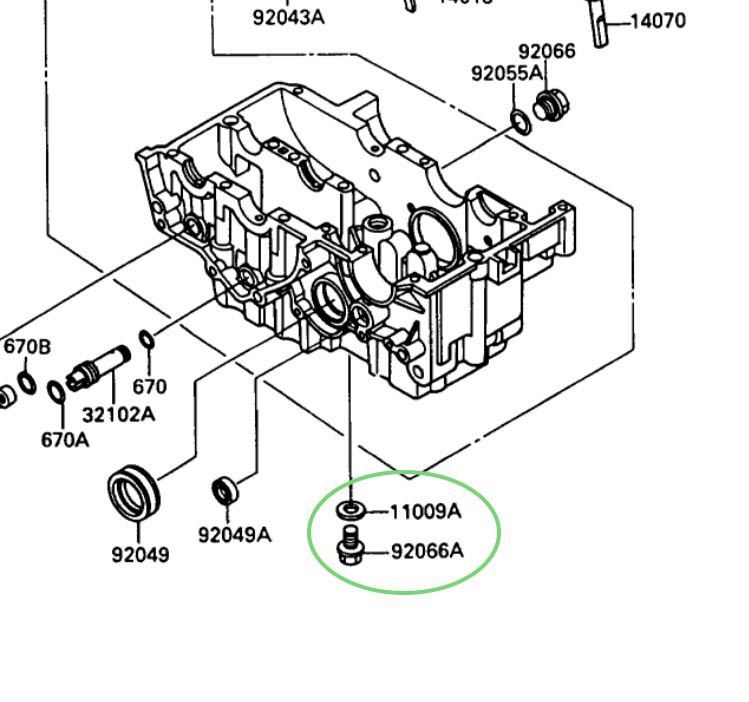 【送料無料】カワサキ純正エリミネーター250 SE LX / KLE250アネーロオイルフィルタードレンボルトパッキンセット(ガスケット エレメント )_画像2