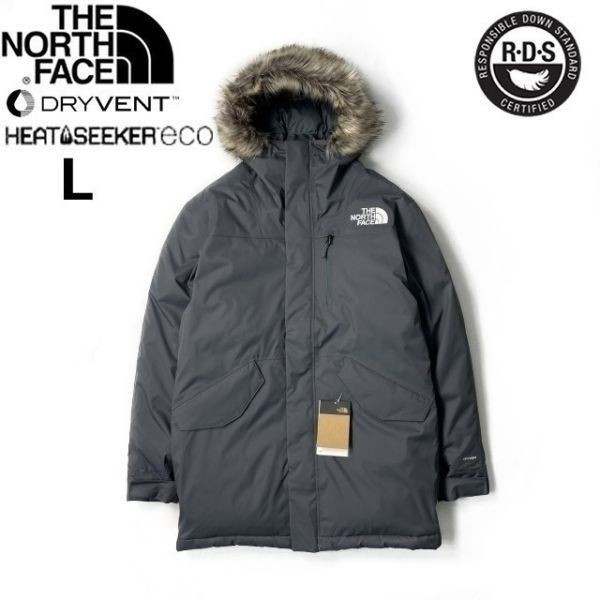 1円～!売切!【正規新品】THE NORTH FACE BEDFORD DOWN PARKA ダウンジャケット ベッドフォード US限定 撥水 防水 防寒(L)グレー 190122-200_画像1