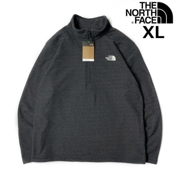 1円～!売切!【正規新品】THE NORTH FACE◆TEXTURED CAP ROCK 1/4 ZIP PULLOVER フリース 厚手ニット US限定 裏起毛(XL)グレー 181024-33_画像3