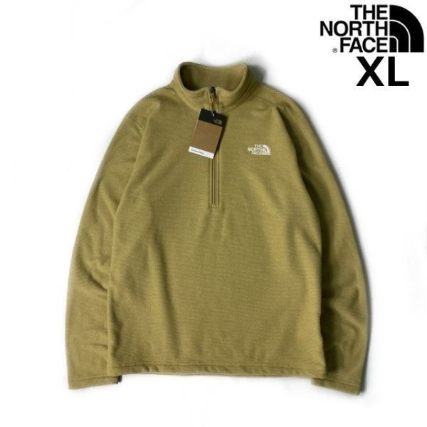 1円～!売切!【正規新品】THE NORTH FACE◆TEXTURED CAP ROCK 1/4 ZIP PULLOVER フリース 厚手ニット US限定 裏起毛(XL)ベージュ 181024-25_画像3