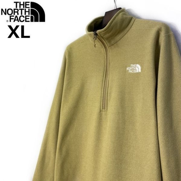 1円～!売切!【正規新品】THE NORTH FACE◆TEXTURED CAP ROCK 1/4 ZIP PULLOVER フリース 厚手ニット US限定 裏起毛(XL)ベージュ 181024-25_画像2