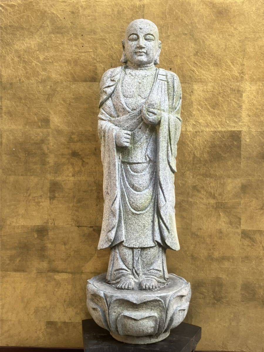地蔵菩薩　石仏　仏像　石彫　彫刻　置物　庭石　尼仏像 立像　高さ71.5cm 横幅24.0cm 重量32.0kg