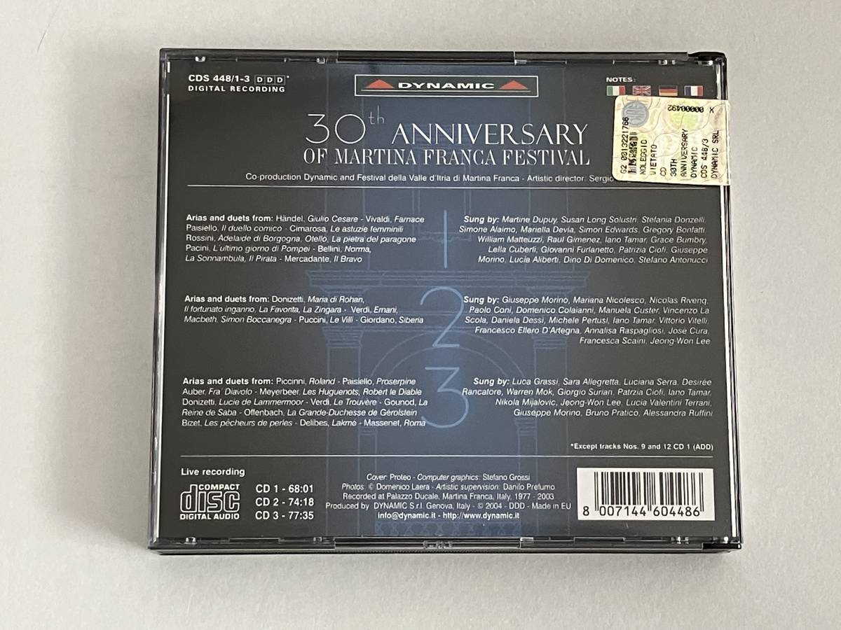 マルティナ・フランカ音楽祭 30周年記念　30th ANNIVERSARY OF MARTINA FRANCA FESTIVAL　3枚組CD　6_画像2