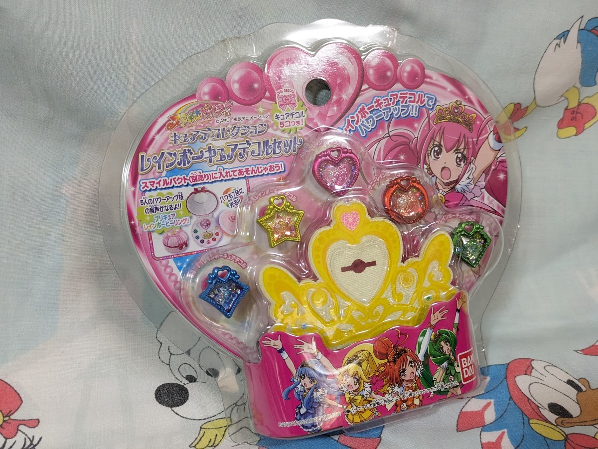  Smile Precure!kyuate collection Rainbow kyuate corset pliti necklace set BANDAI Smile Park to