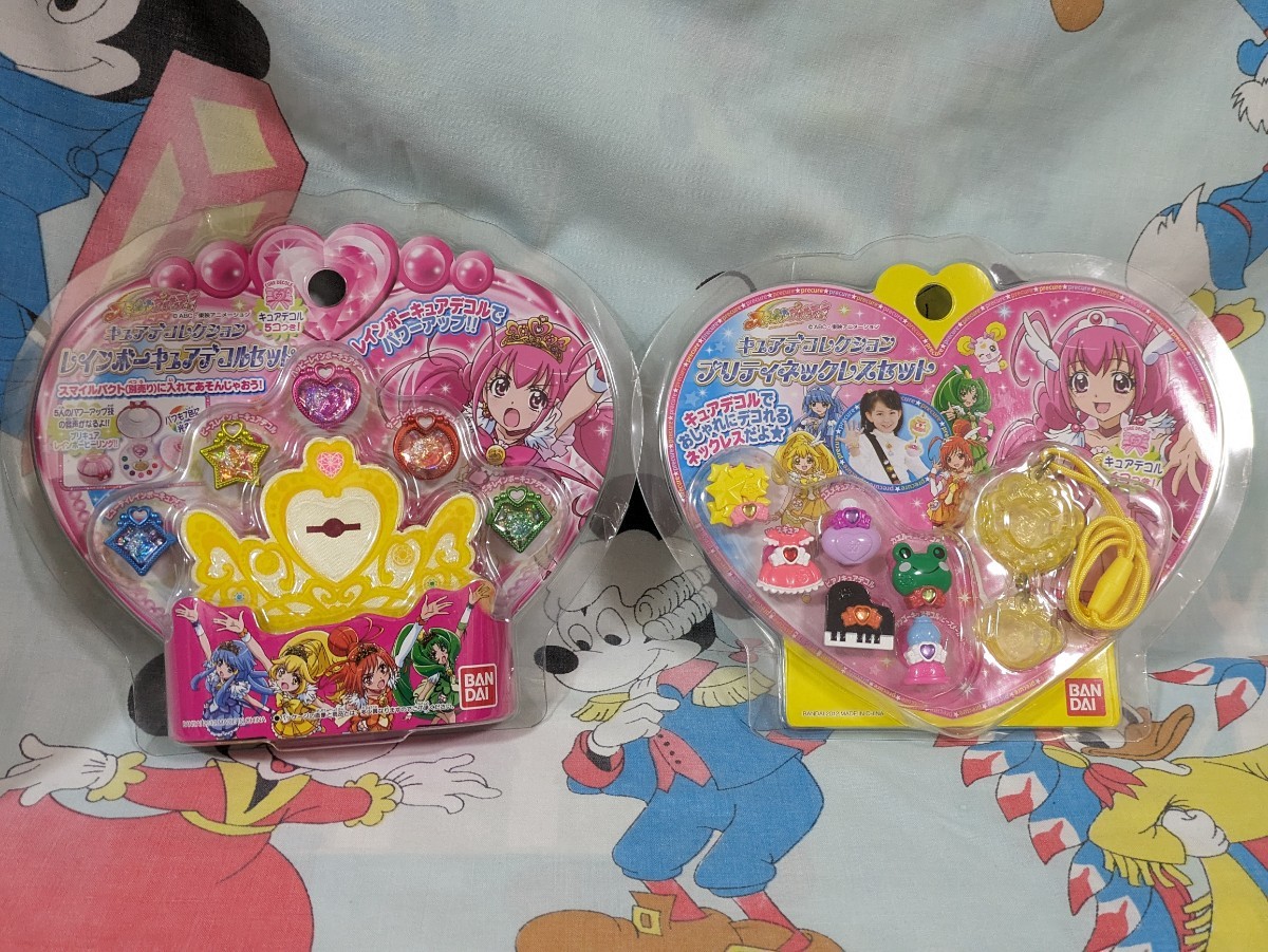  Smile Precure!kyuate collection Rainbow kyuate corset pliti necklace set BANDAI Smile Park to