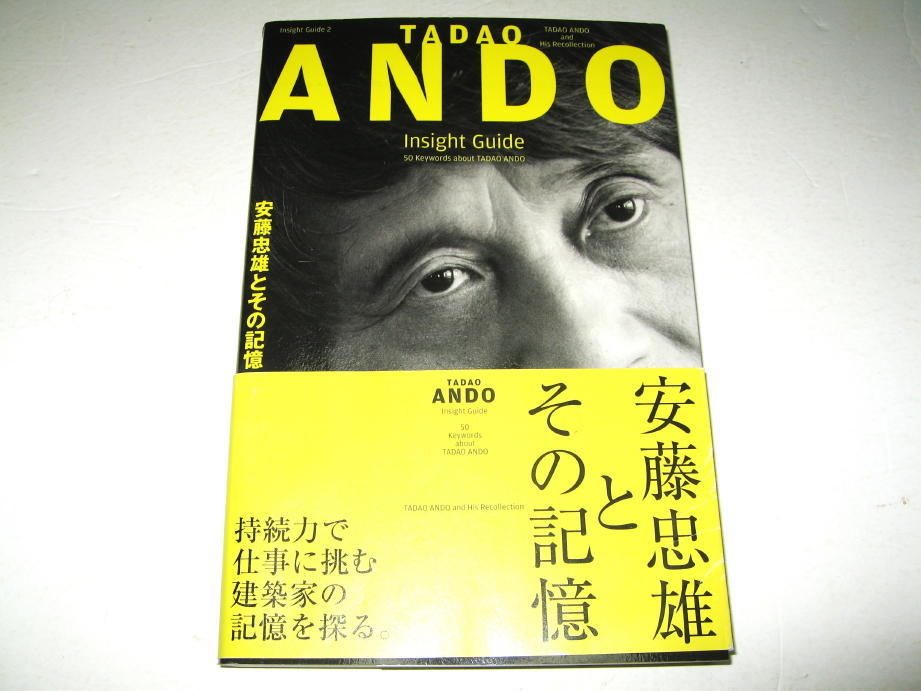 洋書>フリンジ、フロッグ、タッセル:室内装飾におけるトリミング職人の技術『FRINGE, FROG & TASSEL:The Art of the Trimmings-maker』 - インテリア、家づくり 洋書>フリンジ、フロッグ、タッセル:室内装飾におけるトリミング職人の技術『FRINGE, FROG & TASSEL:The Art of the Trimmings-maker』 - インテリア、家づくり