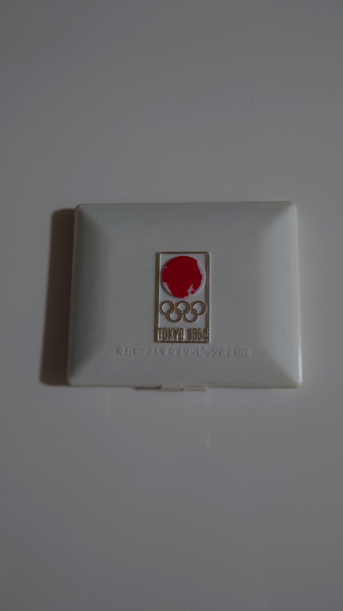 ★東京オリンピック 記念メダル 銀メダル 送料込★の画像1