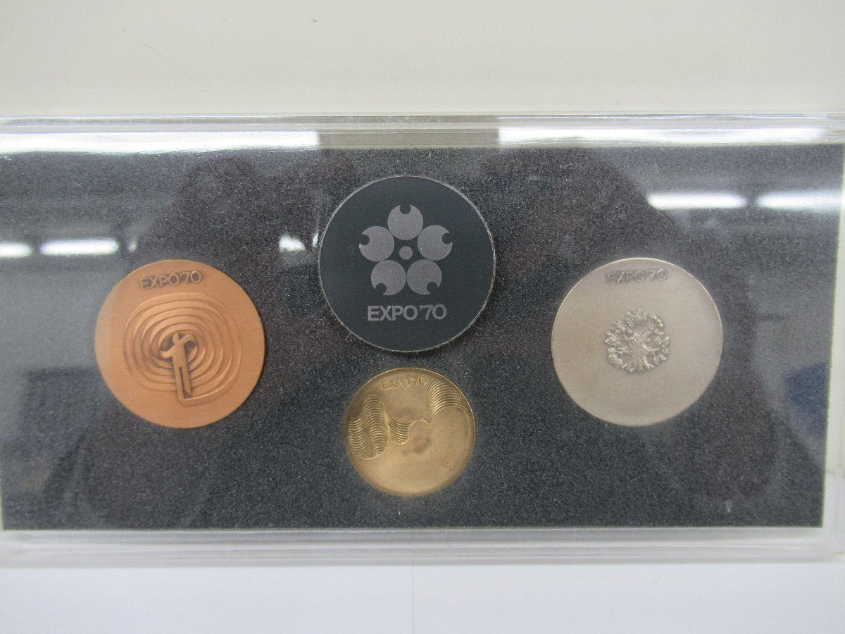 日本万国博覧会記念メダル EXPO'70 金銀銅セット　中古 G12-6◎_画像2