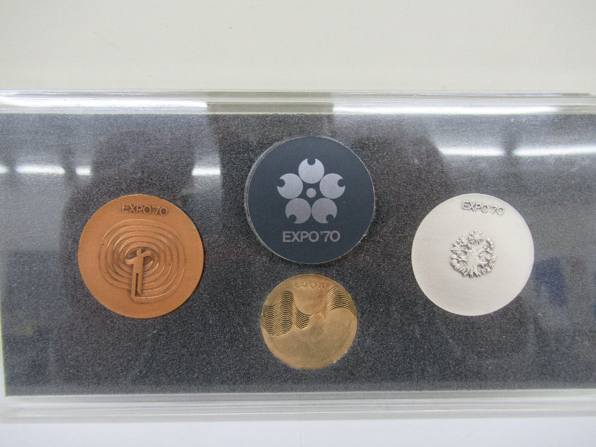 日本万国博覧会記念メダル EXPO'70 金銀銅セット　中古 G12-17◎_画像2