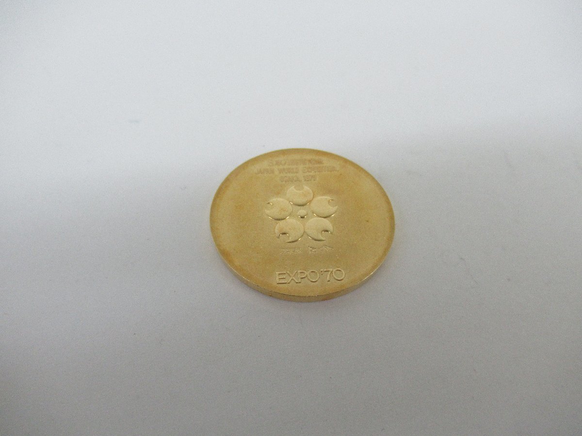 日本万国博覧会記念メダル EXPO'70 金銀銅セット　中古 G12-17◎_画像4