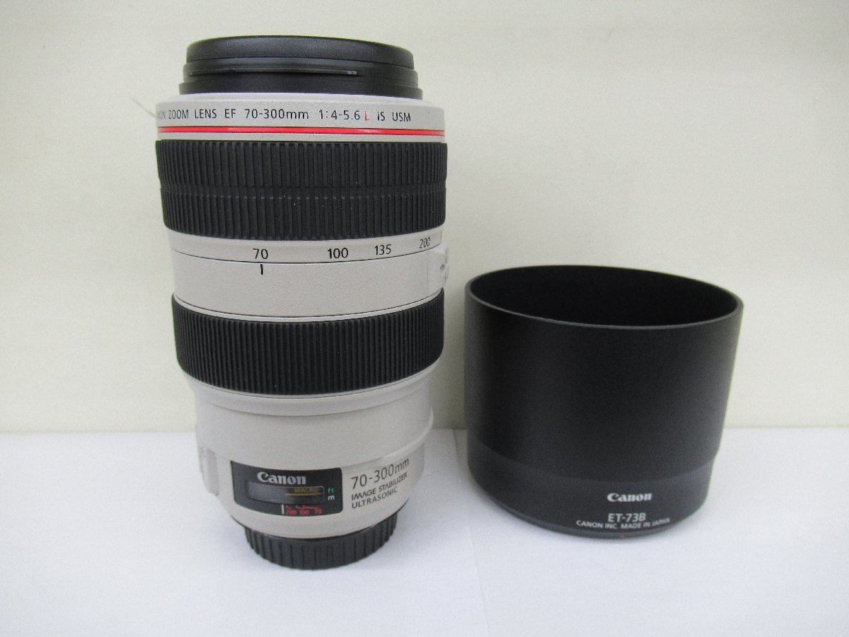 キヤノン　Canon　レンズ　EF　70-300mm　1：4-5.6　L　IS　USM　中古　ジャンク　G12-23◎_画像1