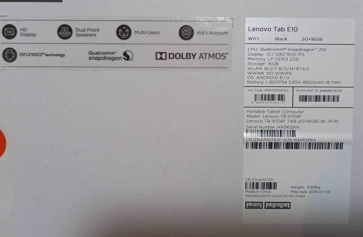 Lenovo　TB-X104F TAB 2G+16GBLW-JP-R1　ケース付き　おまけ付き　キーボード付き_画像4
